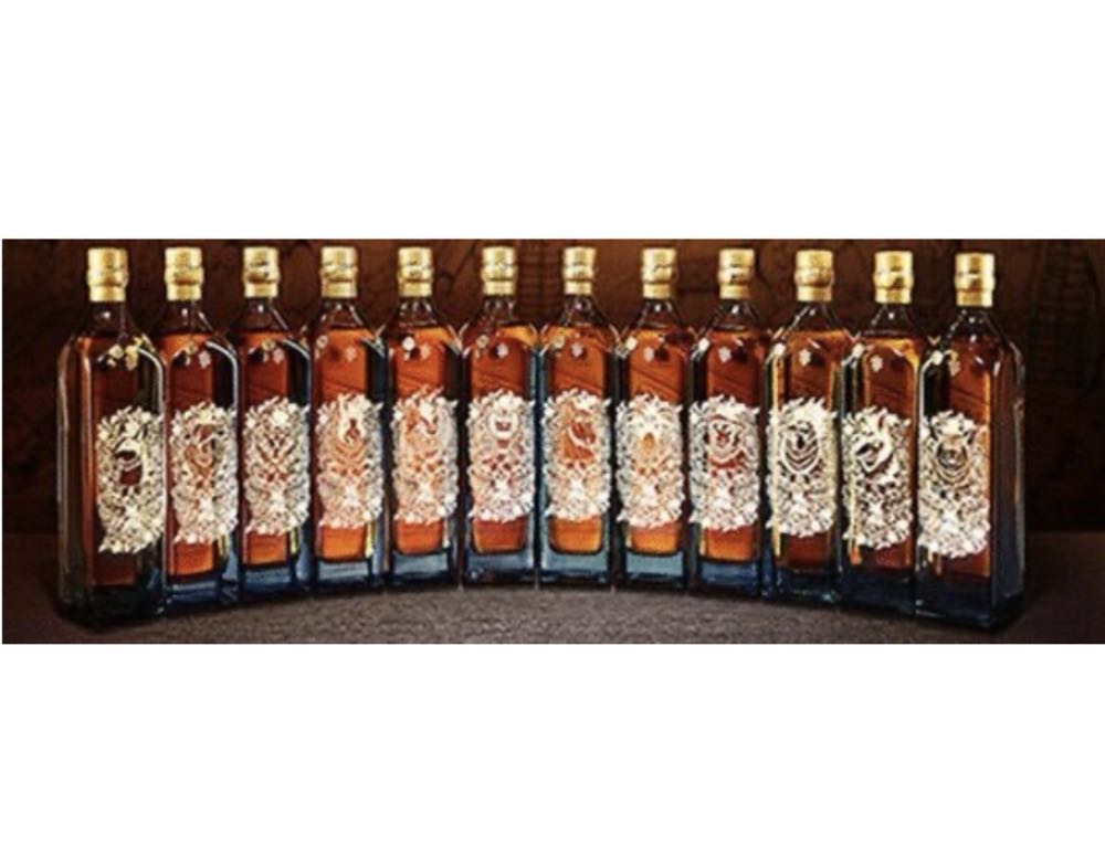 Zodiac Collection Full Set of 12 - Johnnie Walker (John Walker & Sons / Diageo) (750 mL) alcohol collectible - Main Image 2