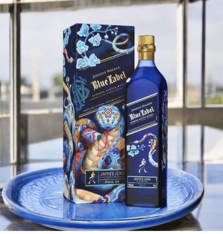 Modern Lunar By James Jean Year of the Snake - John Walker & Sons (Johnnie Walker / Diageo) (750 mL) alcohol collectible - Main Image 3