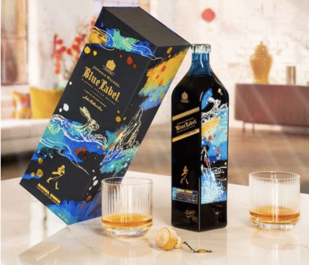 Modern Lunar By Angel Chen Year of the Rabbit - Johnnie Walker (John Walker & Sons, Diageo) - Scotland (750 mL) alcohol collectible - Main Image 2