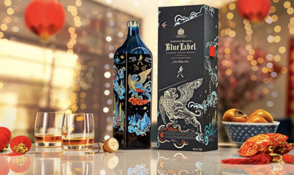 Modern Lunar By Shan Jiang Year of the Tiger - Johnnie Walker (Diageo) (750ml) alcohol collectible - Main Image 2
