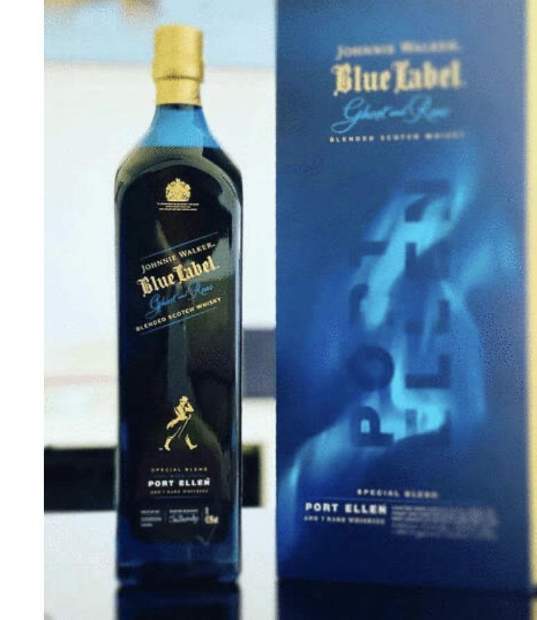 Ghost and Rare Port Ellen - John Walker & Sons (Johnnie Walker / Diageo) (700 mL) alcohol collectible - Main Image 3