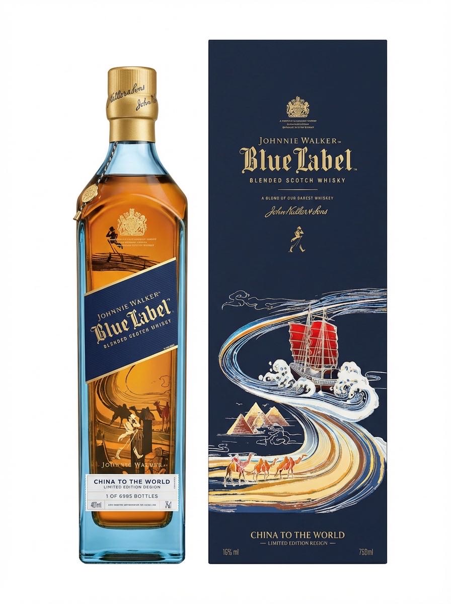 Fanta Guaraná Edição Pânico