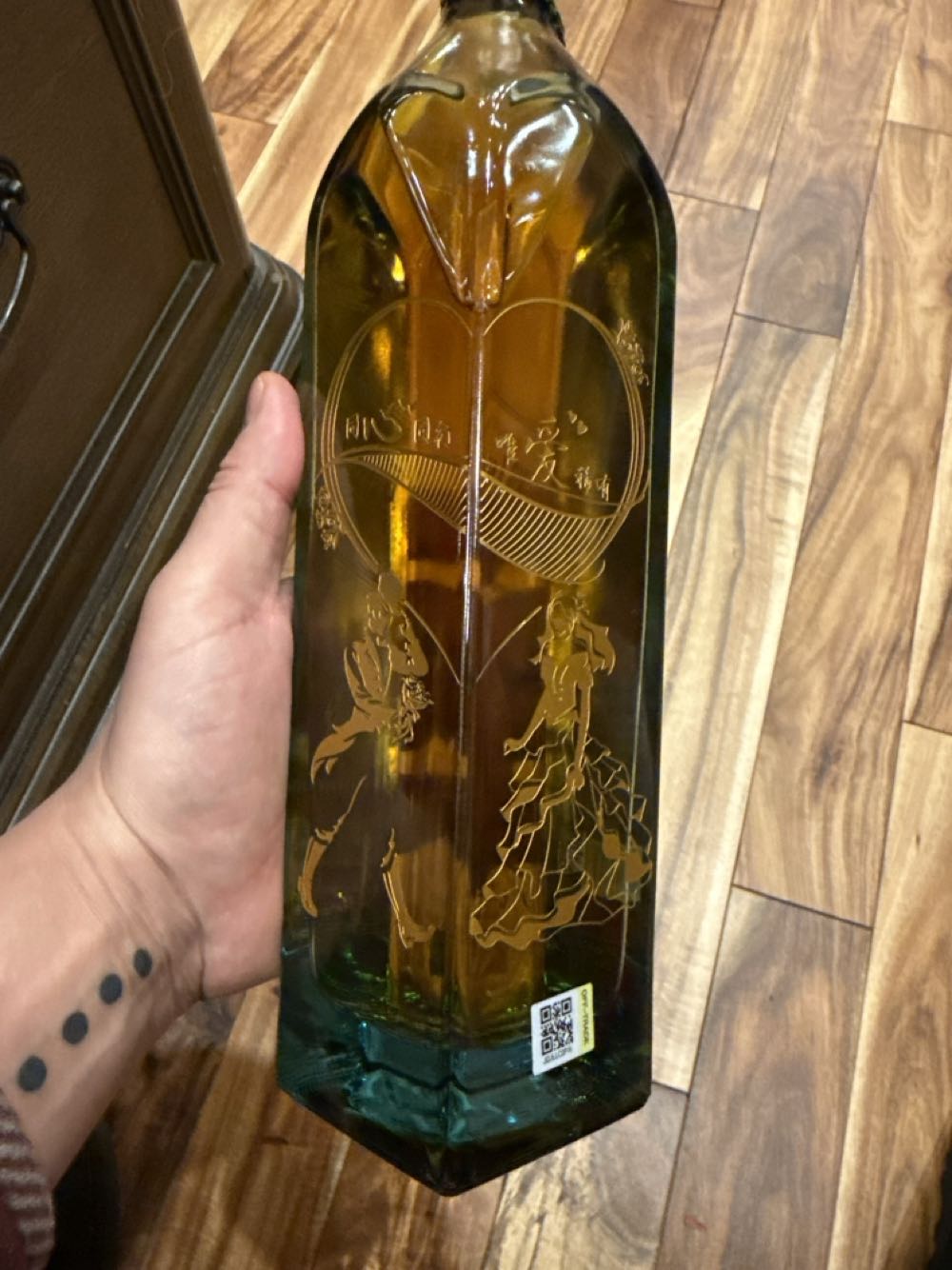 Russell's Reserve 10yr Bourbon