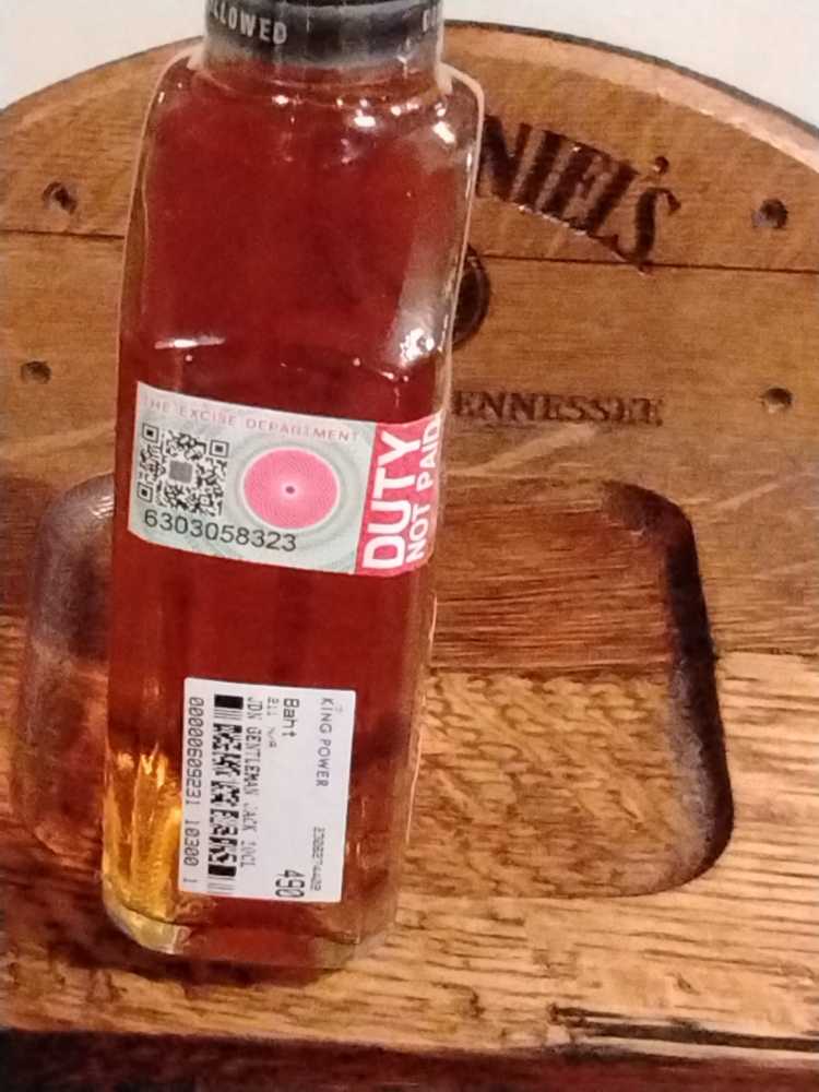 Gentleman Jack UK Label 200 Mil 2024 - Jack Daniel Distillery (200 mL) alcohol collectible - Main Image 4