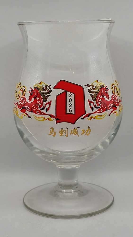 Andes Origen Ipa Roja Ipa