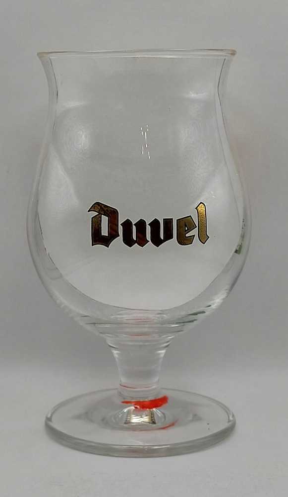 Duvel & Art 2025 - 16,5 cl  alcohol collectible - Main Image 3