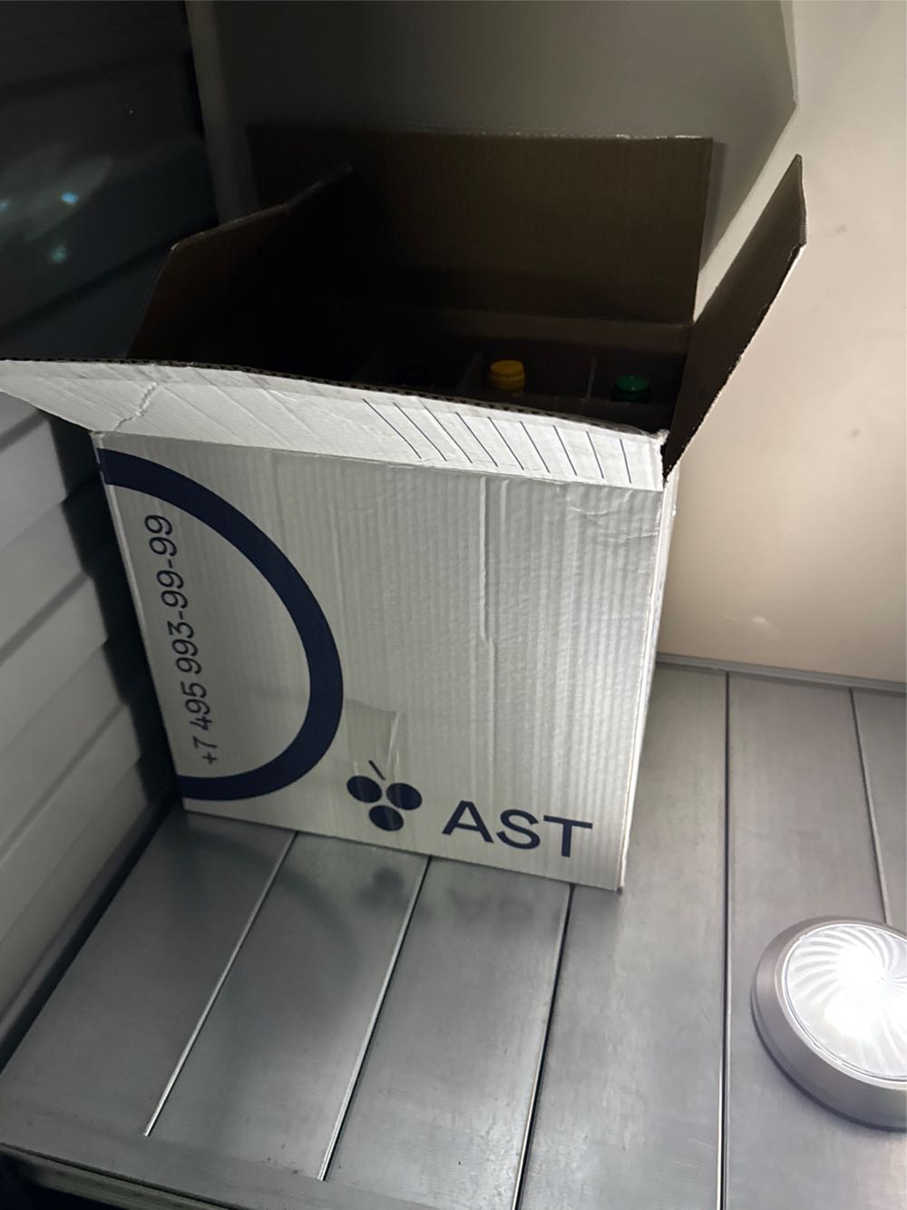 Principato Pinot Grigio  alcohol collectible - Main Image 2