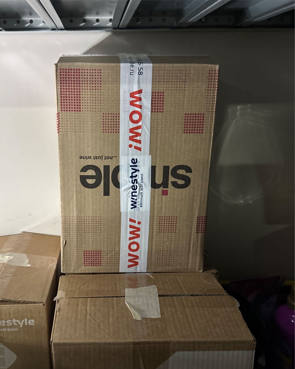 J. Moreau Fils Rouge  alcohol collectible - Main Image 2