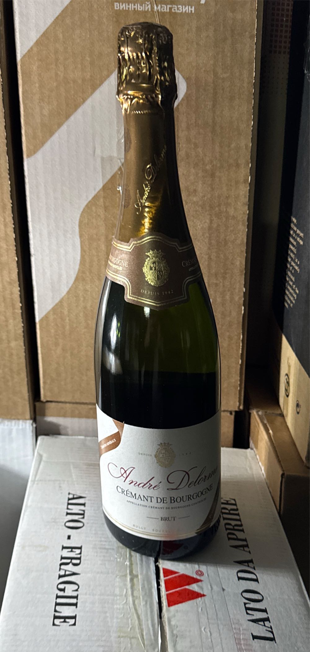 Chopp Draft E Wine Gtin Ean Upc 350ml Brazil Details Of Can Portaria R Sefaz