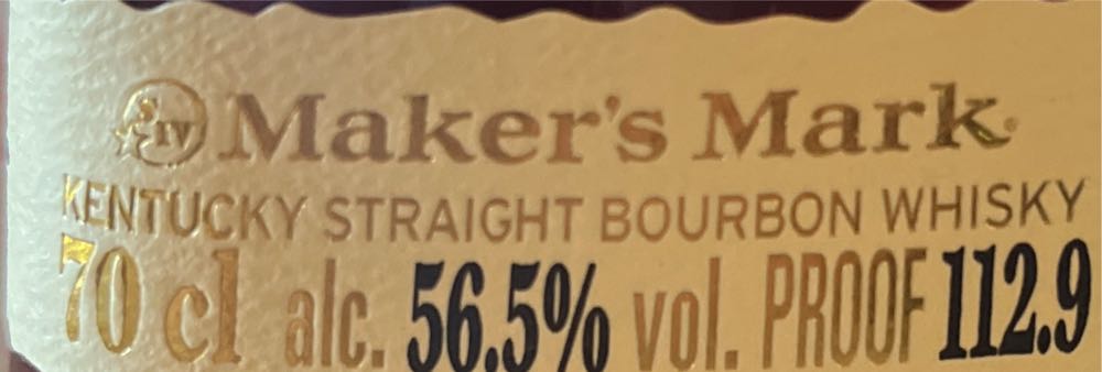 Makers Mark cellar aged 2025  (700 mL) alcohol collectible - Main Image 3