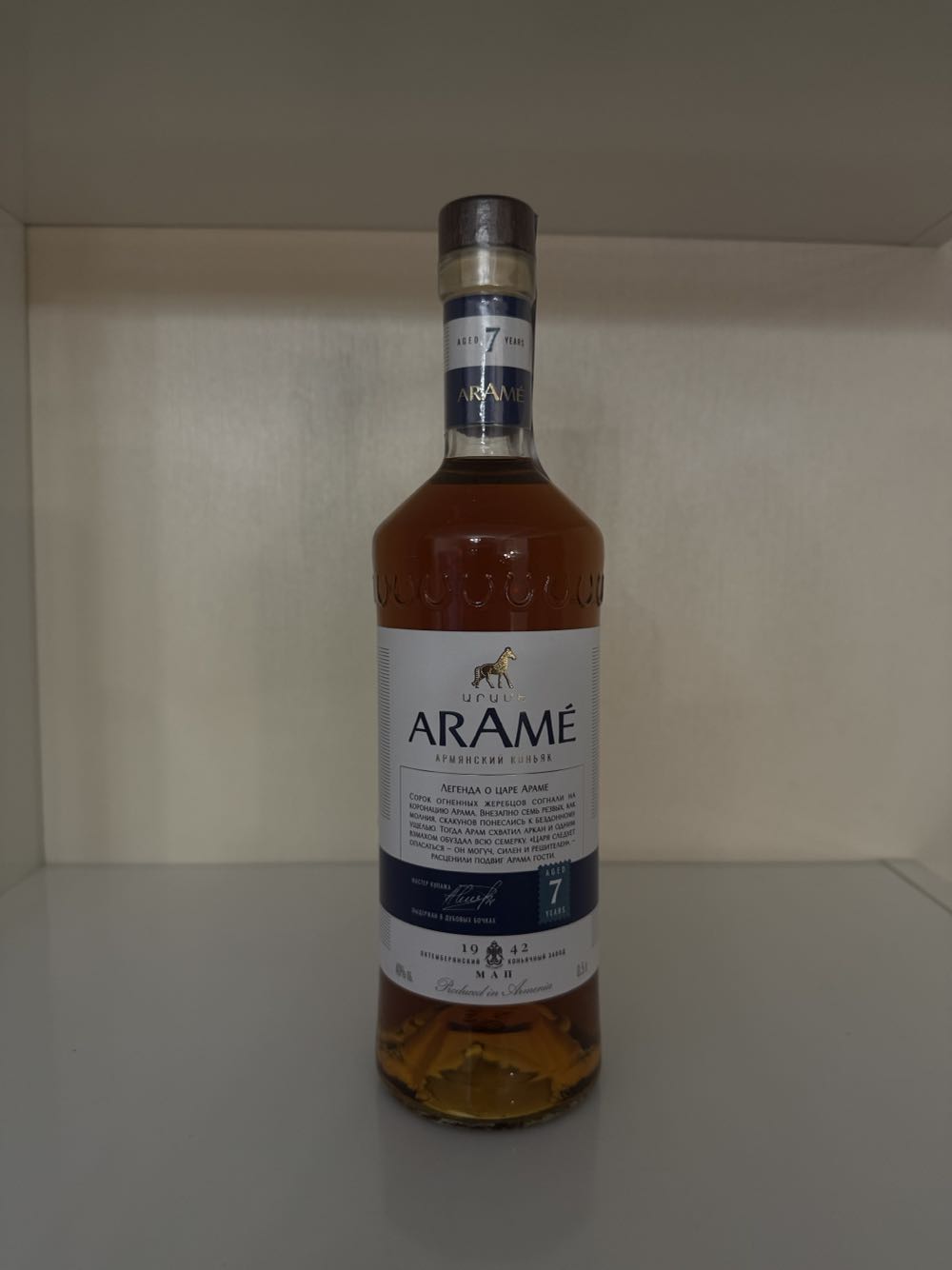 Booker’s Bourbon Batch 2016-05 (Off Your Rocker)