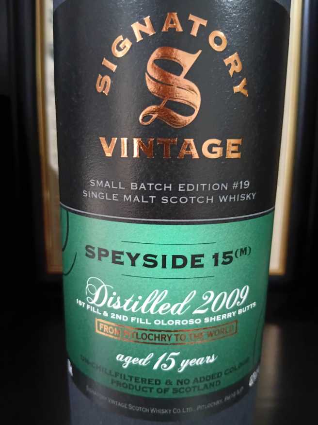 2020 Dodge Charger Hellcat