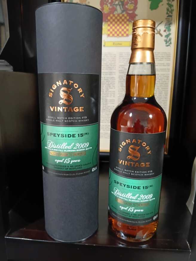 Speyside M Small Batch Edition 15 15y Small Year Old #19 Signatory Vintage Macallan  (700 mL) alcohol collectible [Barcode 5021944129270] - Main Image 2