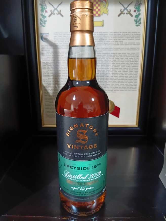 Speyside M Small Batch Edition 15 15y Small Year Old #19 Signatory Vintage Macallan  (700 mL) alcohol collectible [Barcode 5021944129270] - Main Image 3