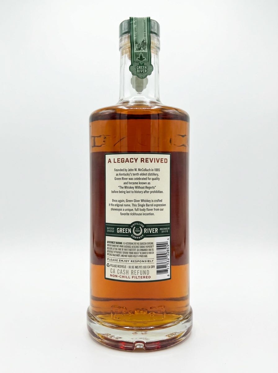 Green River Kentucky Straight Bourbon Whiskey Single Barrel (Spec’s Barrel #4) - Green River Distilling Co. (750ml) alcohol collectible [Barcode 088619015049] - Main Image 2