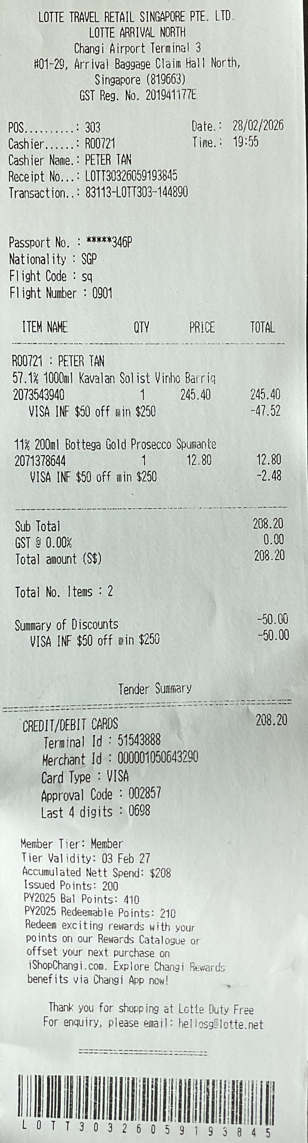 Kavalan Solist Vinho Barrique  (1000 mL) alcohol collectible [Barcode 4710085228744] - Main Image 2