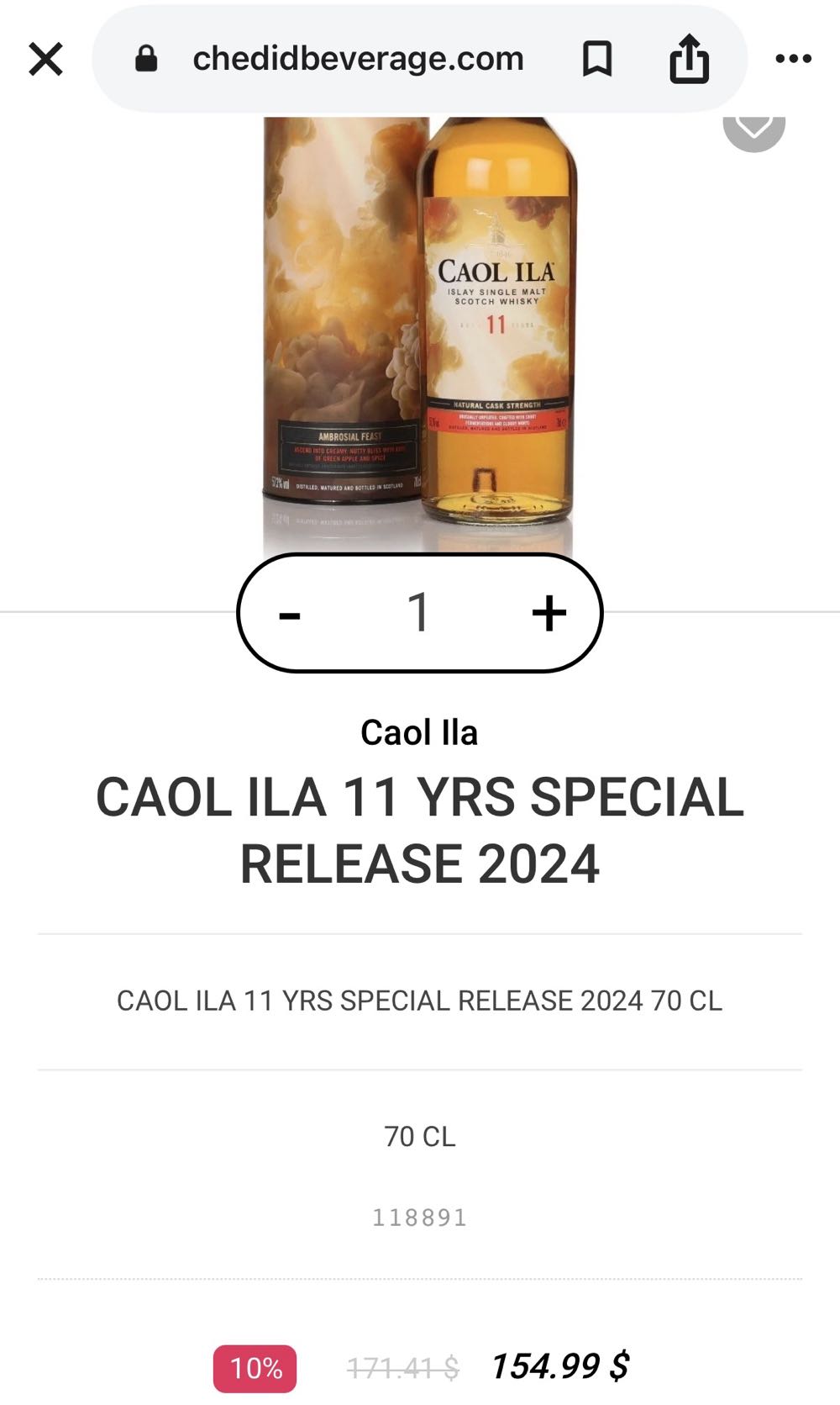 COAL ILA 11y Special Release 2024 Ambrosial Feast Islay Single Malt Scotch Whisky - The Caol Ila Distillery (700 mL) alcohol collectible [Barcode 5000281076287] - Main Image 4