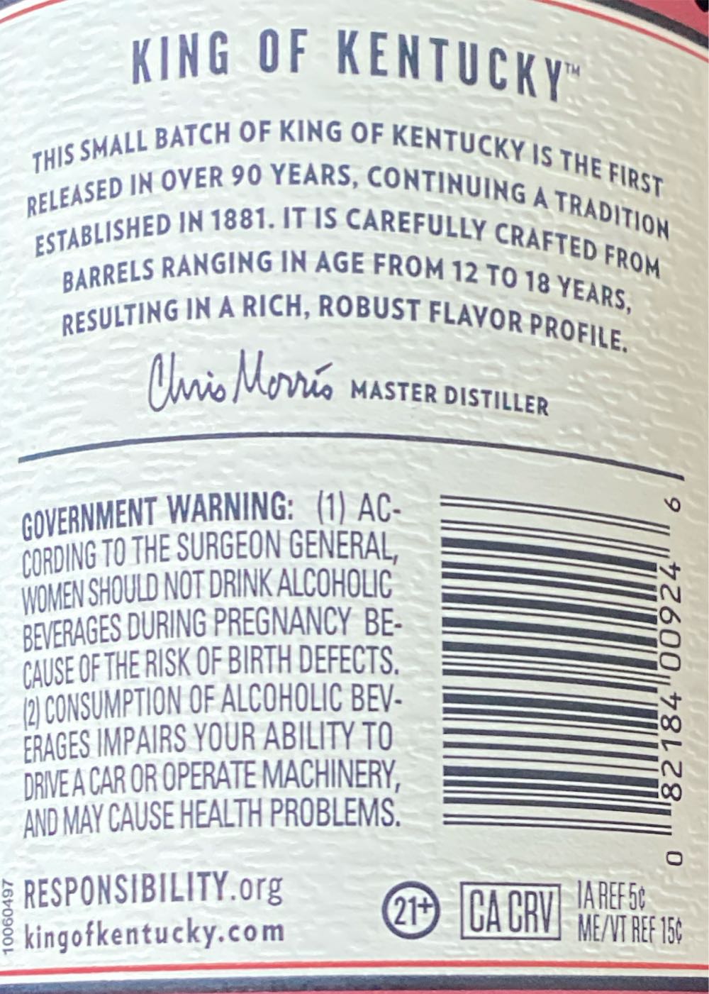 King Of Kentucky Small Batch 3 - Brown Foreman Distillers (750 mL) alcohol collectible [Barcode 082184009246] - Main Image 2