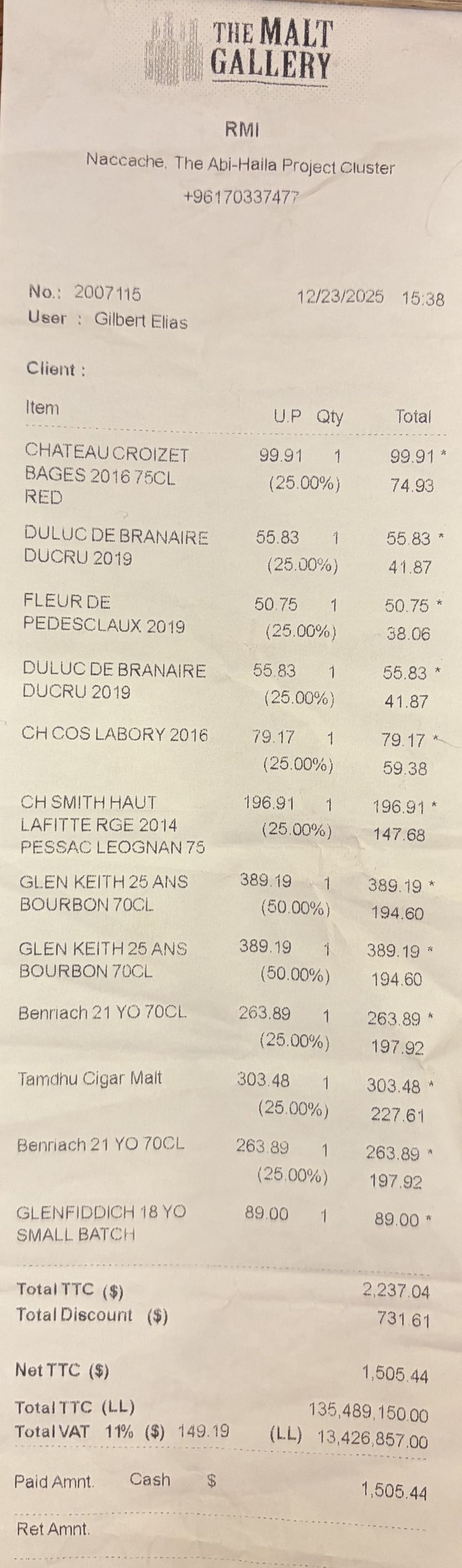 TAMDHU Cigar Malt  Release 04 Speyside Single Malt Scotch Whisky - Tamdhu Distillery (700 mL) alcohol collectible [Barcode 5010852054958] - Main Image 4