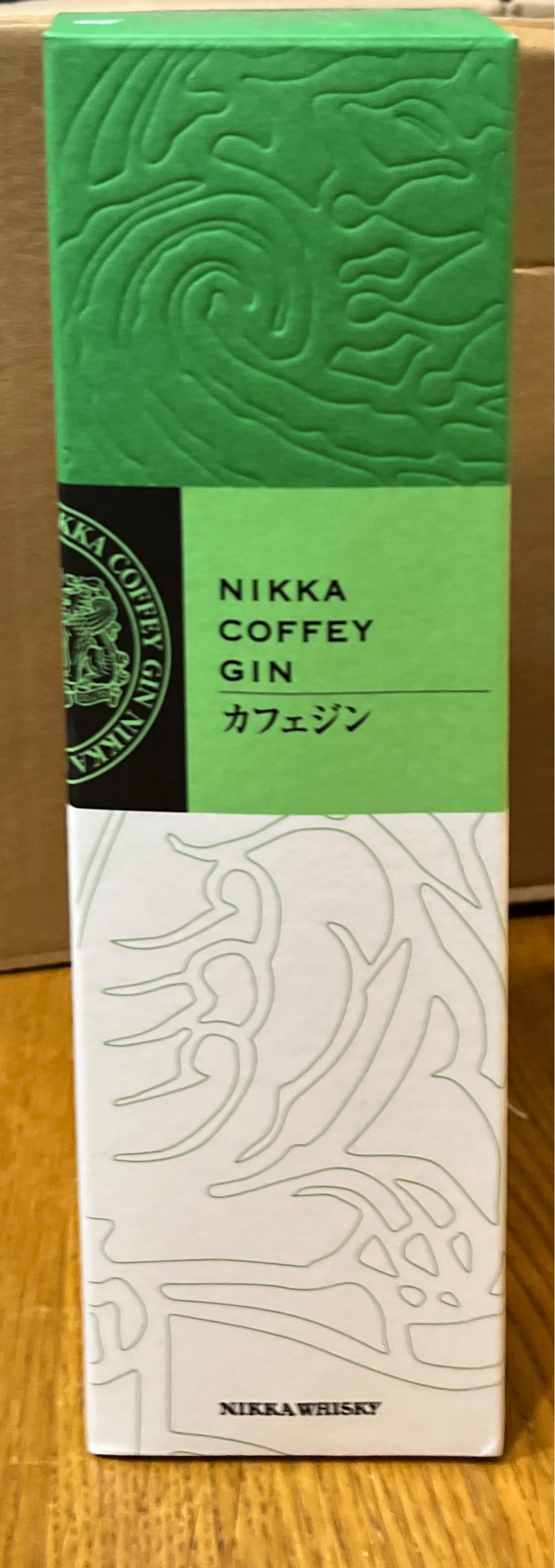 Nikka Coffey Gin Gin 70cl 47% 0.7l - Nikka Whiskey Distilling Co. (700 mL) alcohol collectible [Barcode 3700597303269] - Main Image 3