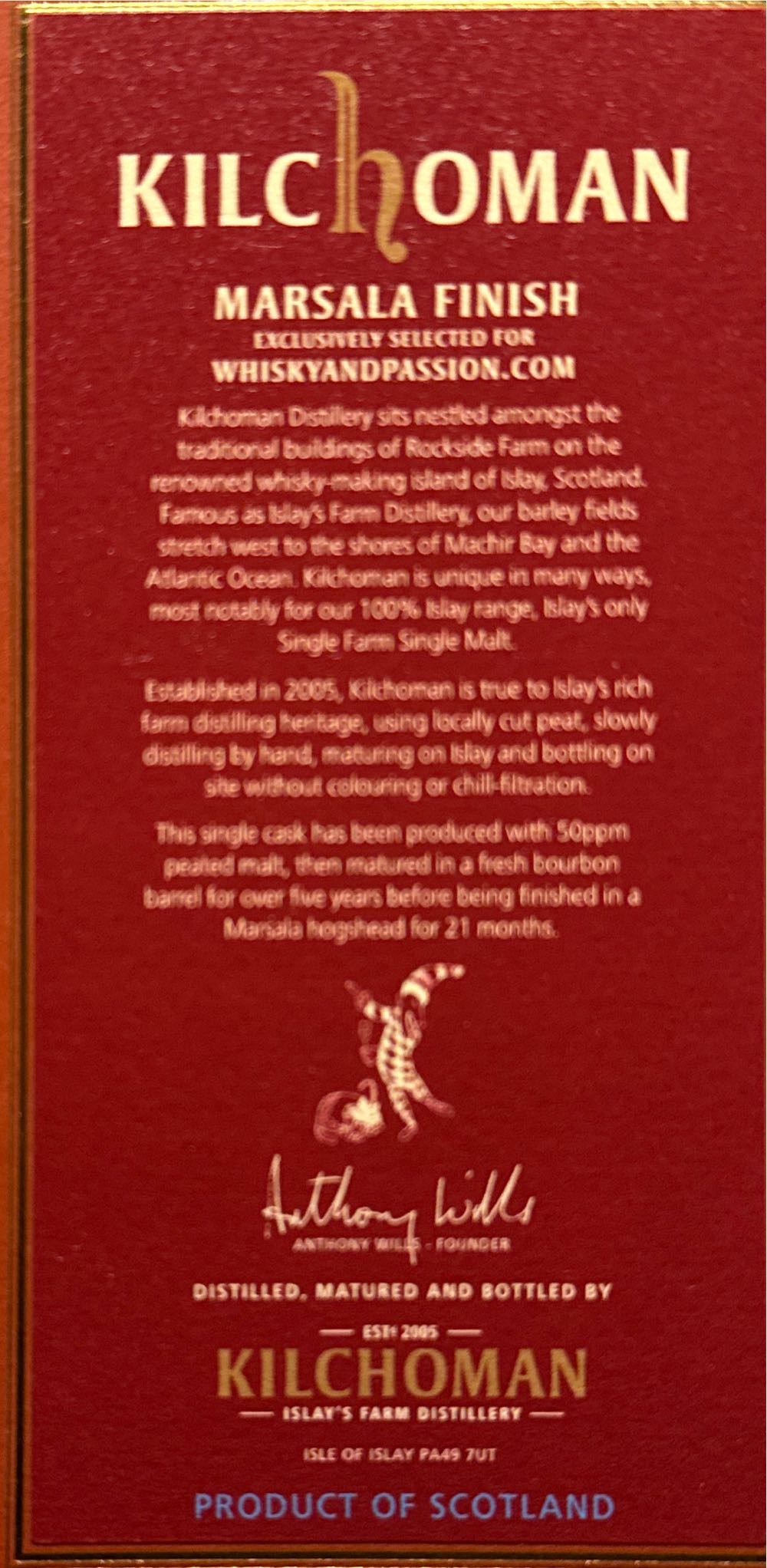 Kilchoman Marsala Finish 7yo - Kilchoman Distillery (700 mL) alcohol collectible [Barcode 5060210708856] - Main Image 3