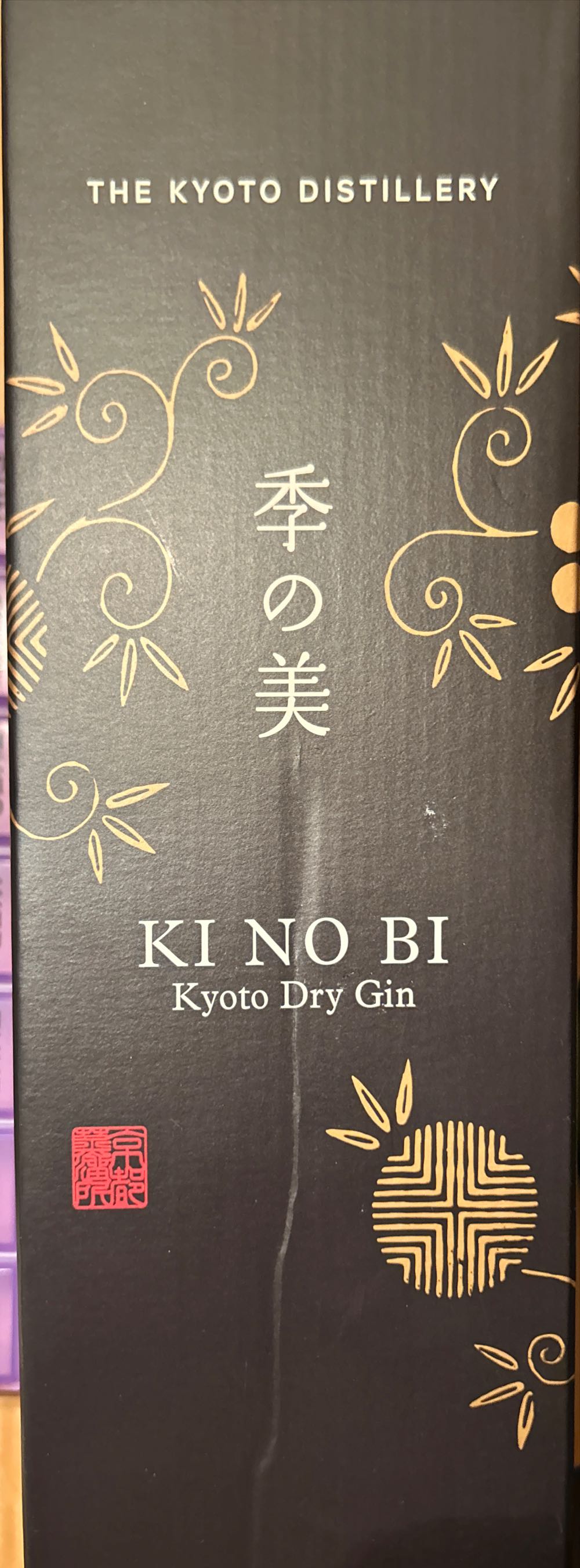 Ultra Rosá Monster Energy Ultra Rosa – Monster –