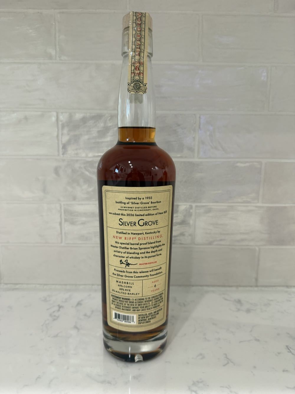 New Riff Silver Grove 2026 Bourbon - New Riff Distilling (750 mL) alcohol collectible [Barcode 856302005867] - Main Image 2