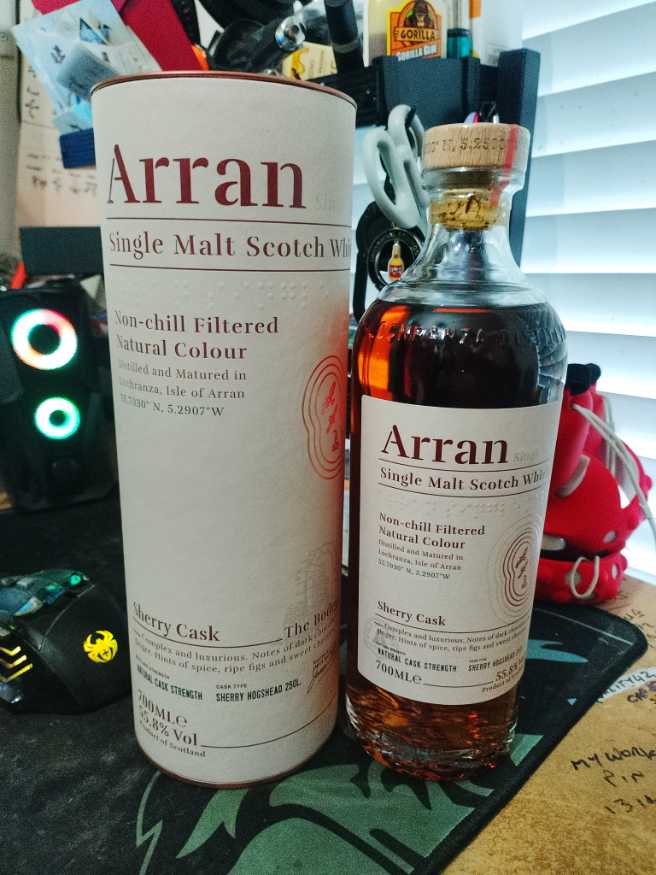 Arran Sherry Cask The Bodega  - Arran Malt (700 mL) alcohol collectible [Barcode 5060044483080] - Main Image 3