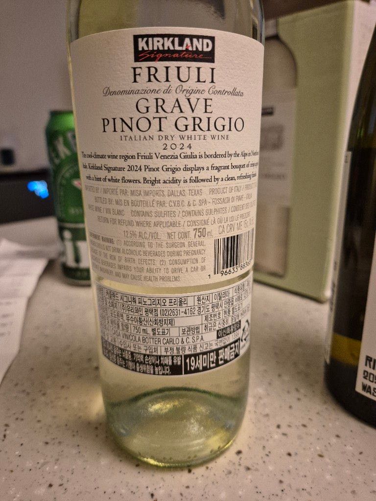 Kirkland Signature Friuli Grave Pinot Grigio - Kirkland Signature (Costco) (750 mL) alcohol collectible [Barcode 196633883681] - Main Image 2
