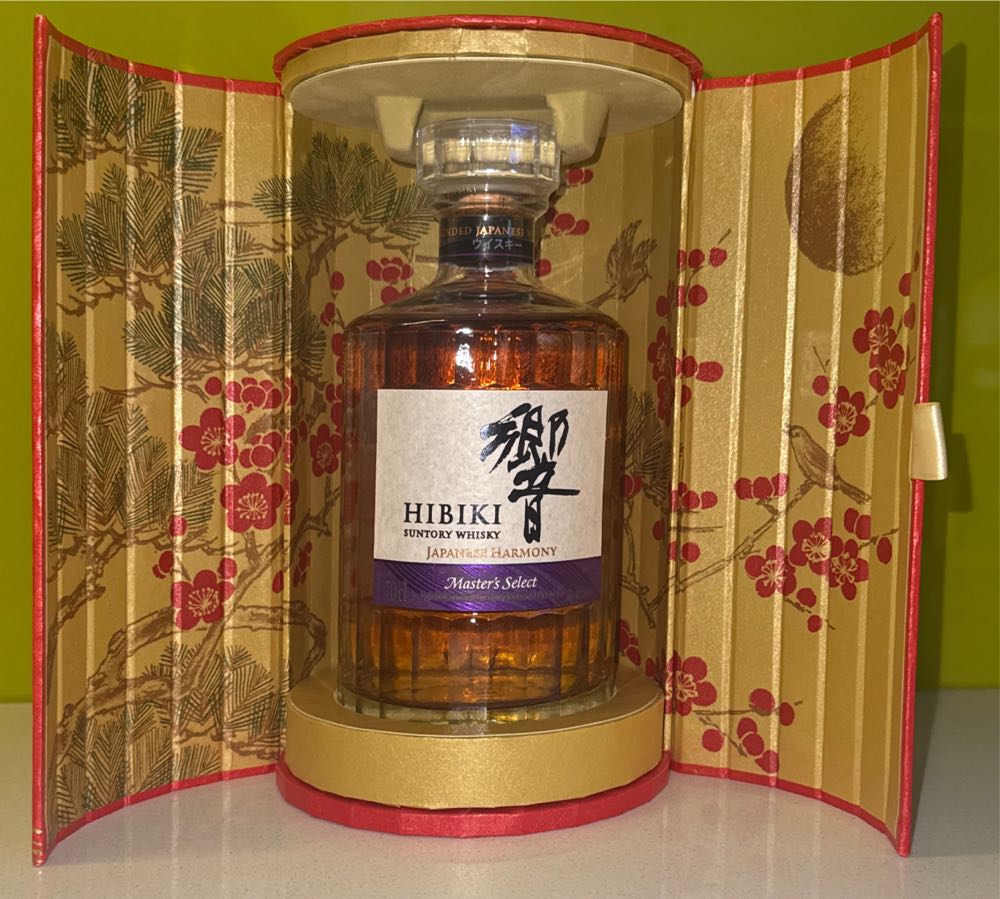 Barrell Whiskey Decade 20 Year  Triple Rum