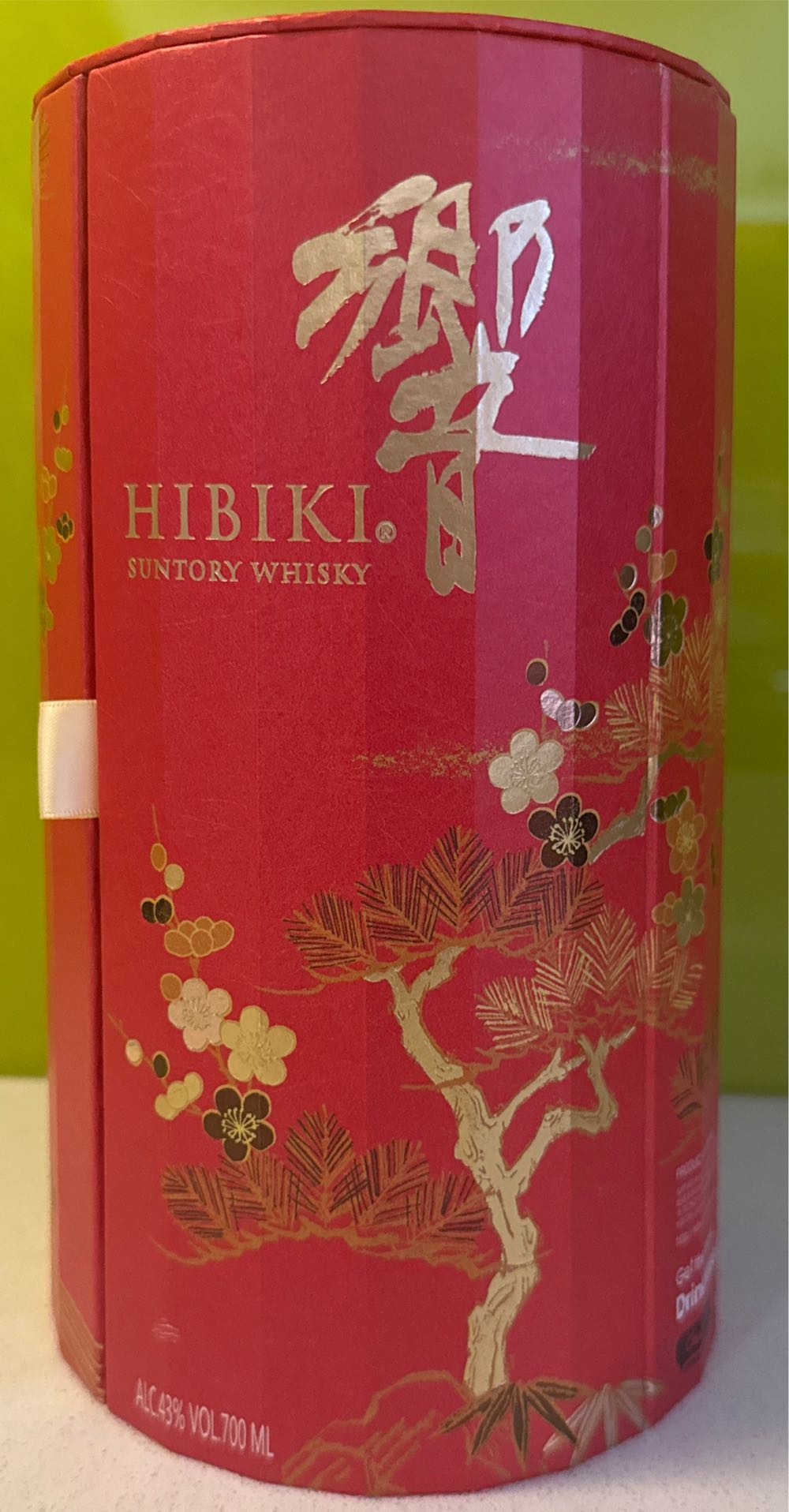 Hibiki Suntory Whisky - Suntory Japan (700 mL) alcohol collectible [Barcode 5010278107962] - Main Image 2
