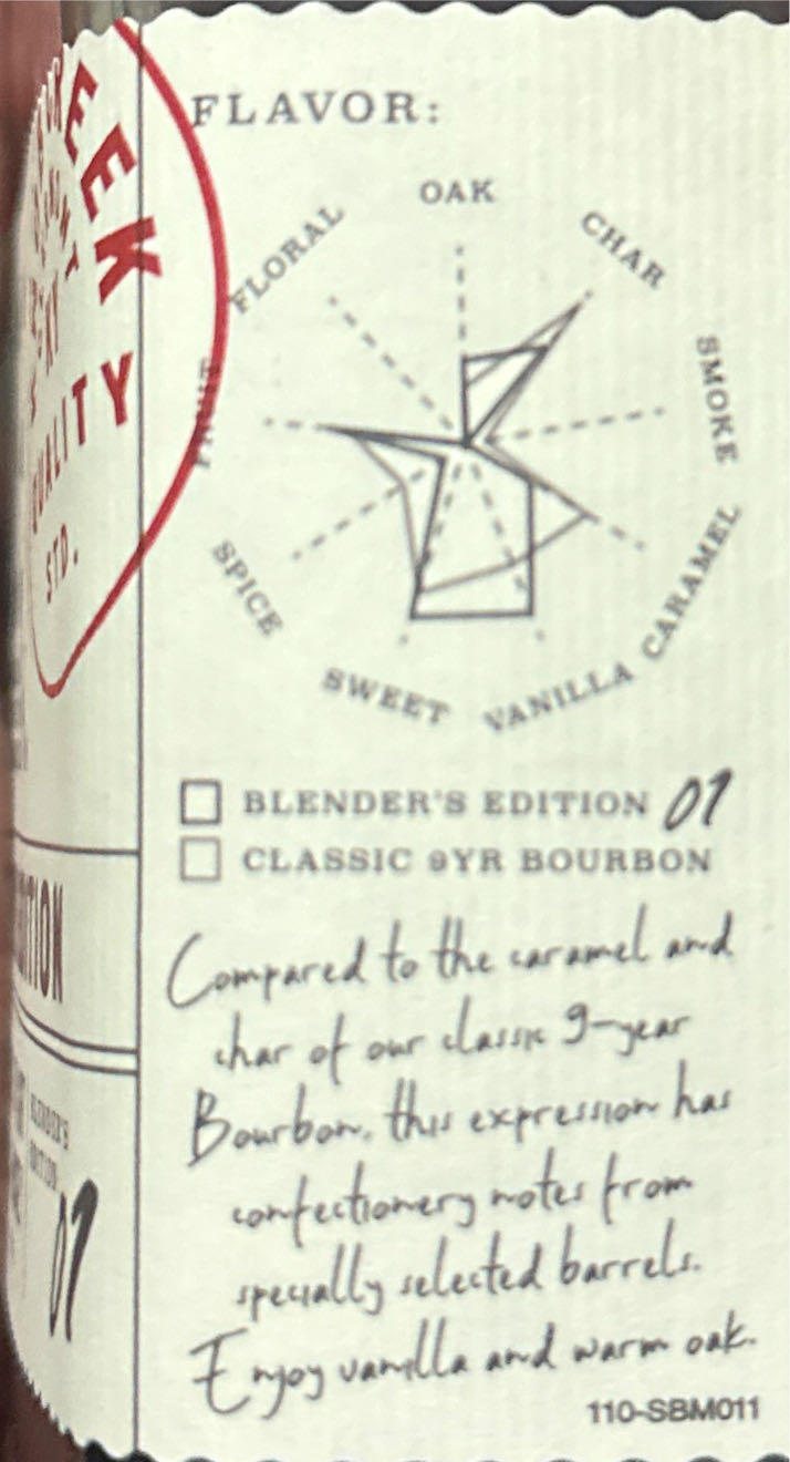 Knob Creek Blender’s 1 Edition 10 Year Bourbon - James B Beam Distilling Co (750 mL) alcohol collectible [Barcode 080686014256] - Main Image 3