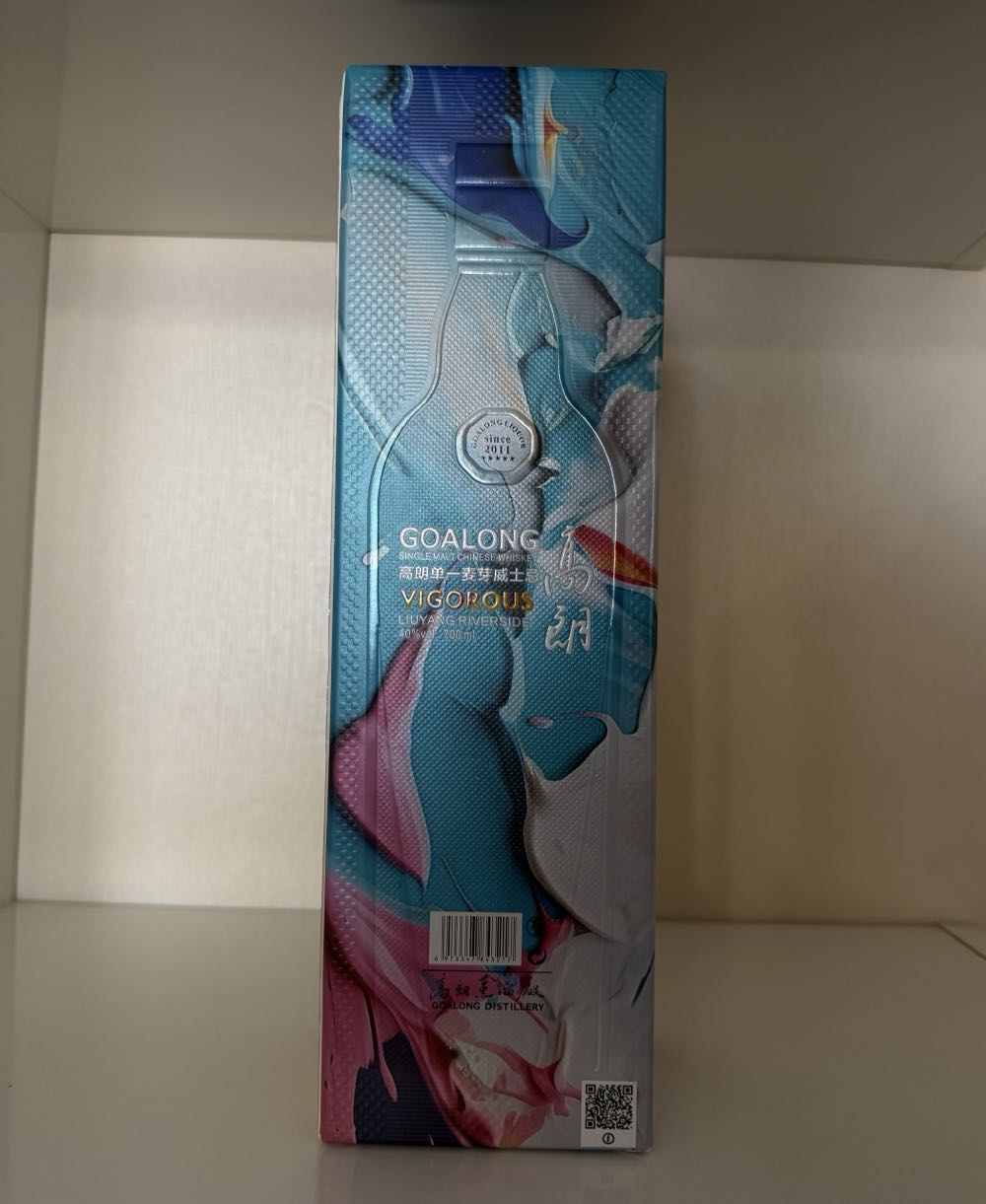 Goalong Vigorous - Goalong Distillery (700 mL) alcohol collectible [Barcode 6973347843217] - Main Image 4