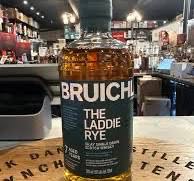 Matsui The Hakuto Premium Gin 94 Proof 700ml Japanese Craft