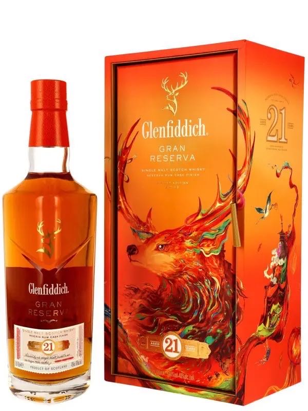 Marie Brizard Anisette Liqueur (mini) and Montezuma Aztec Gold Tequila (mini)