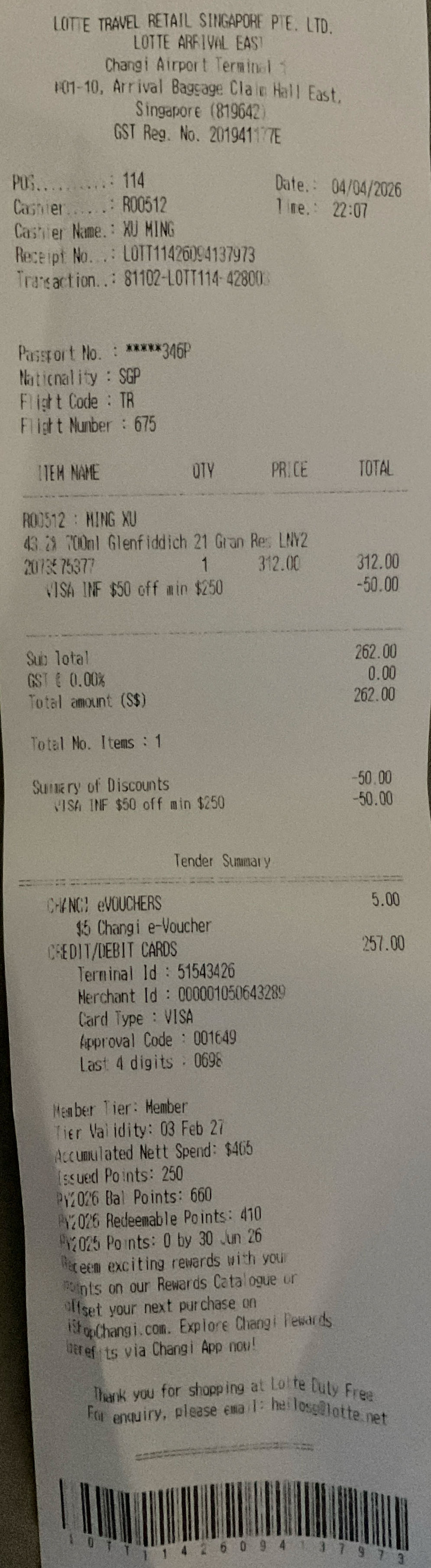 Glenfiddich Gran Reserva 21 Years, Limited Edition Design  (700 mL) alcohol collectible - Main Image 2