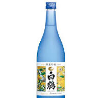 Martell Cognac V.S.P. (Very Special Pale)