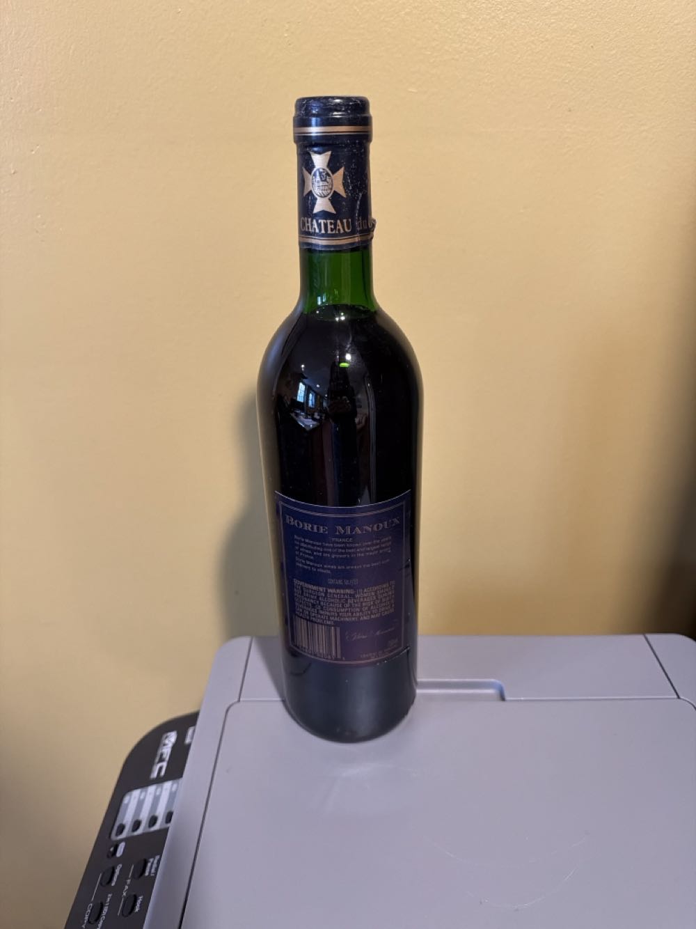 Château du Domaine de l’Église - Borie-Manoux (Castéja) (750 ml) alcohol collectible [Barcode 03249990057442] - Main Image 2