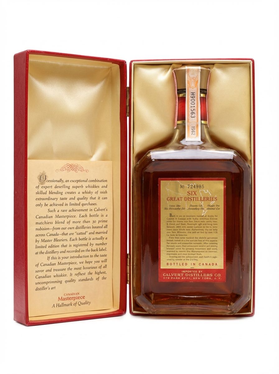 Canadian Masterpiece - Calvert of Canada Ltd. (Imported by Calvert Distillers Co., 375 Park Ave., New York, N.Y.) alcohol collectible - Main Image 2