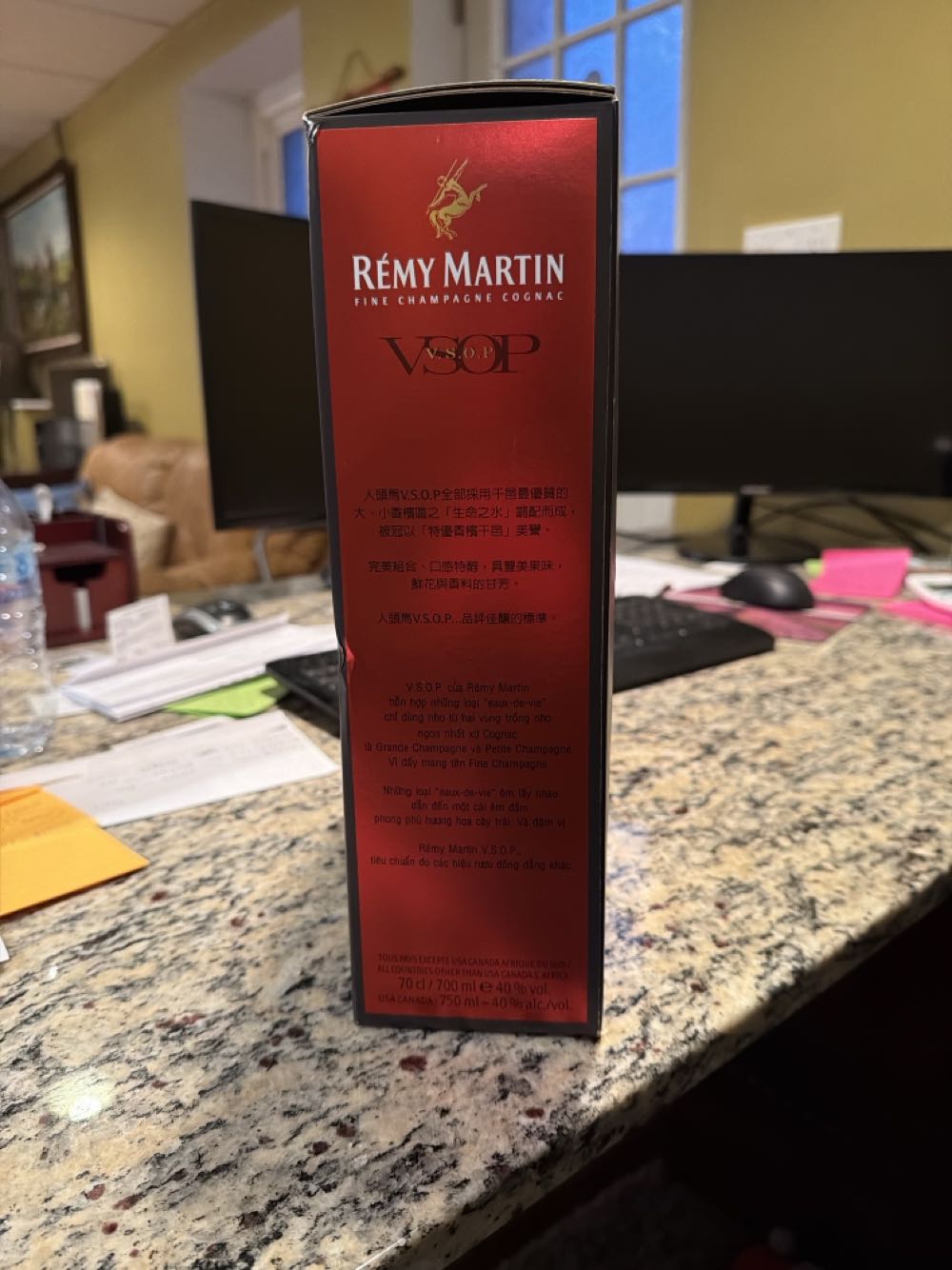 VSOP - Remy Martin (700 ml (70 cl); also labeled 750 ml for USA/Canada markets) alcohol collectible [Barcode 3024480009169] - Main Image 2