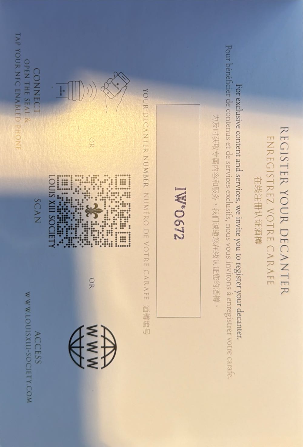 Rémy Martin Grande Champagne Cognac Louis Xiii 0.7l 40% Vol. Brandnew|qikship!  alcohol collectible [Barcode 3024480002191] - Main Image 4