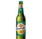 Plantation Jamaica 2003