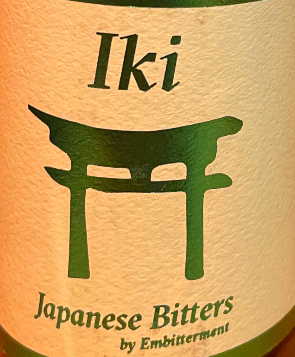 Iki Japanese Bitters