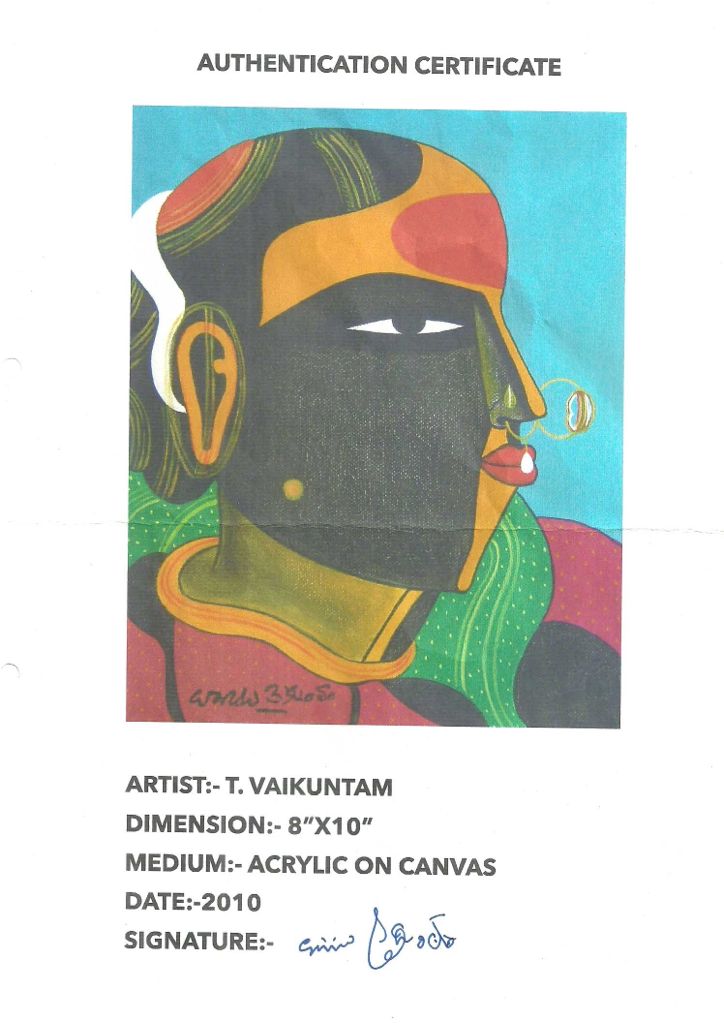 Untitled - Thota Vaikuntham art collectible - Main Image 2
