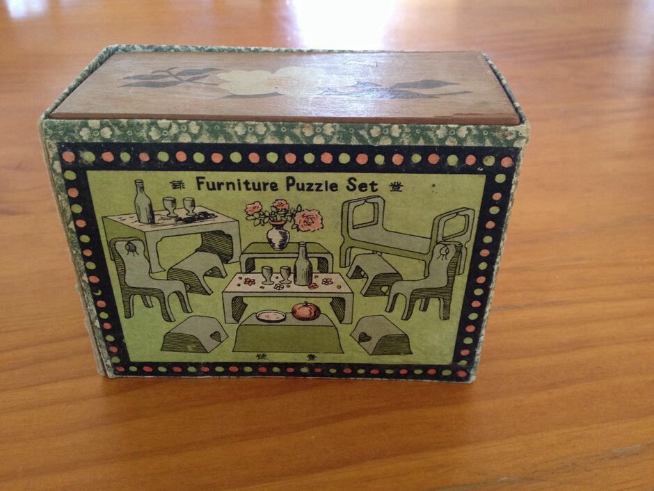 Japanese Furniture Puzzle Set - Unknown art collectible - Main Image 2