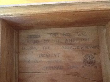 Japanese Puzzle Box Dragon - Unknown art collectible - Main Image 2