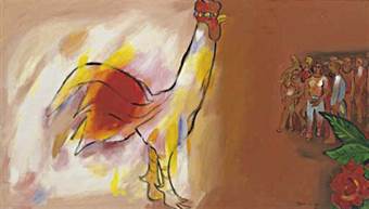 Gallo ( From The Series Gallo Con Flor) - Mariano Rodriguez art collectible - Main Image 1