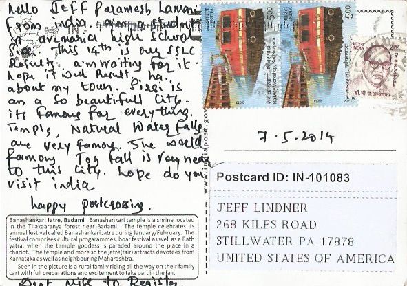 India - PostCrossing art collectible - Main Image 2