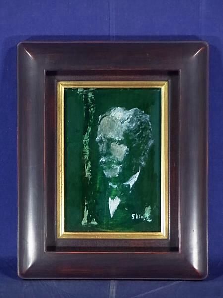 Do It Right / Do It Over