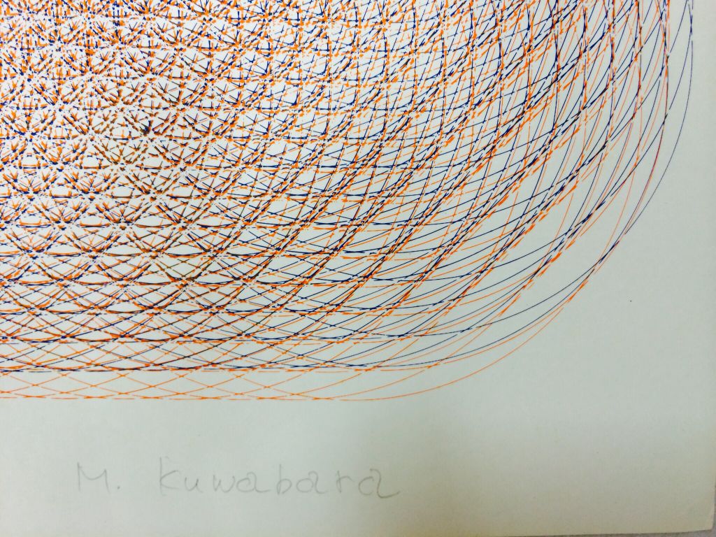 UNTITLED - Kuwabara, Moriyuki art collectible - Main Image 2